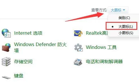 win11局域网设置：网友看法分享，如何优化网络连接与提高共享效率的实用建议